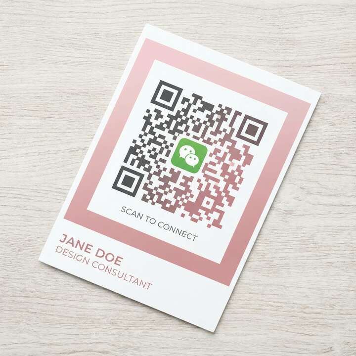 四虎影院公众号二维码